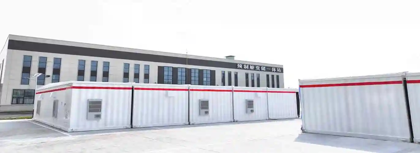 電力預(yù)制艙技術(shù)全面升級(jí)，模塊化建站成為新型電力系統(tǒng)建設(shè)主流范式