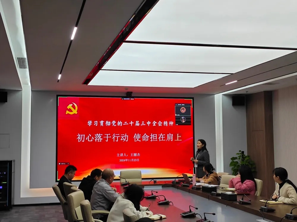 微信圖片_20250226165008.jpg