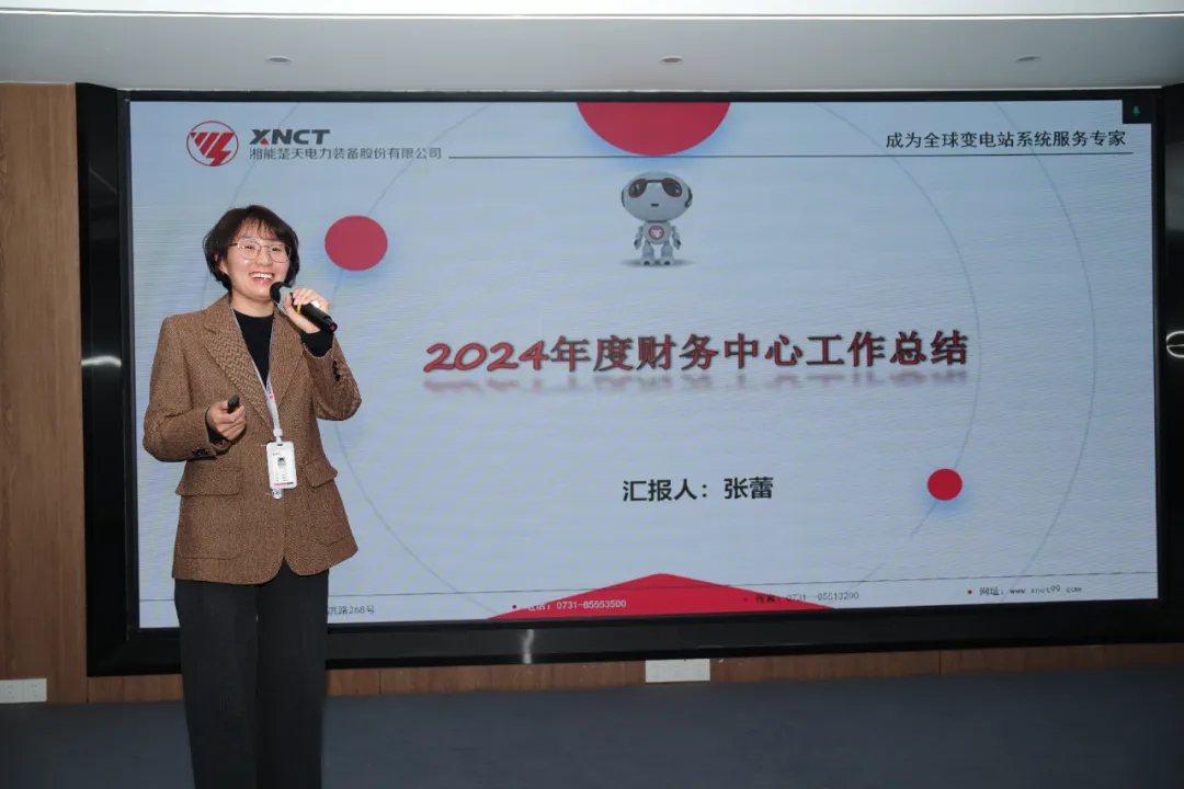 微信圖片_20250227094257.jpg